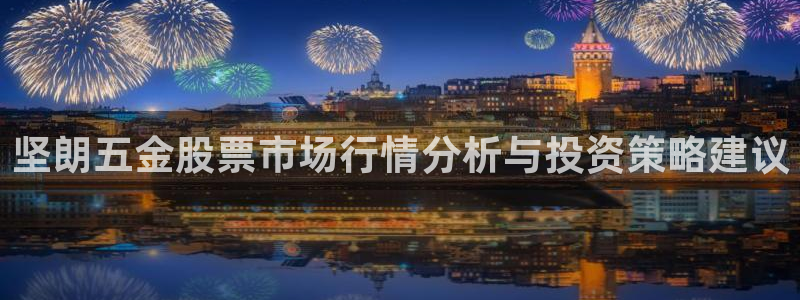 天宏娱乐晨叔