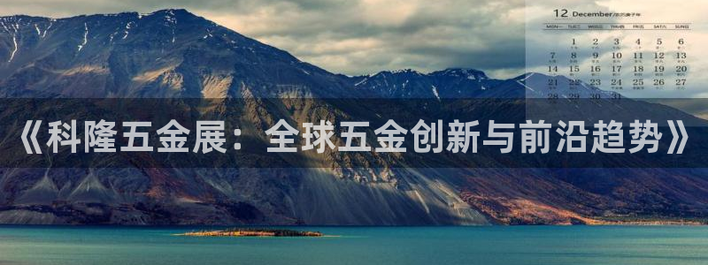 天宏娱乐平台下载