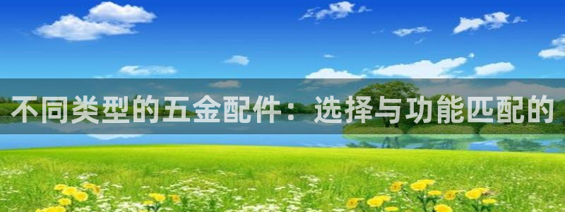 天宏娱乐直播怎么样