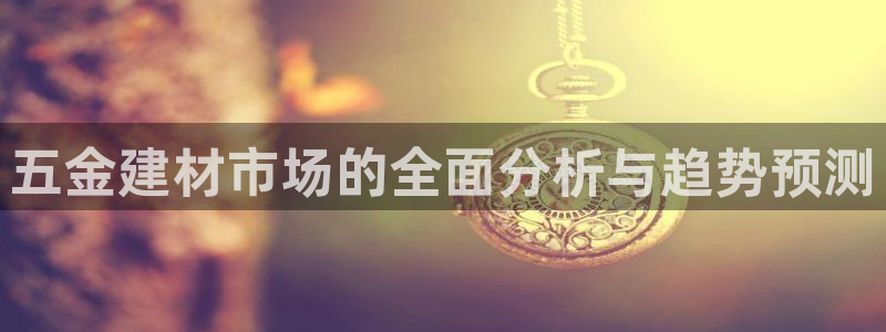 天宏娱乐小号