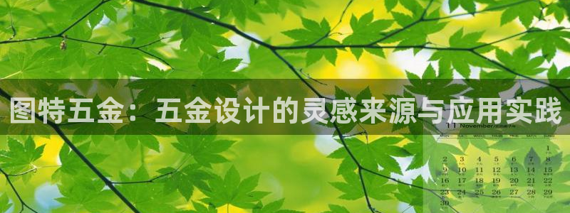 天宏娱乐军叔