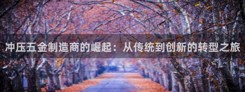 常平天宏娱乐会所电话