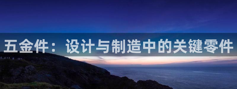 天宏娱乐钟叔
