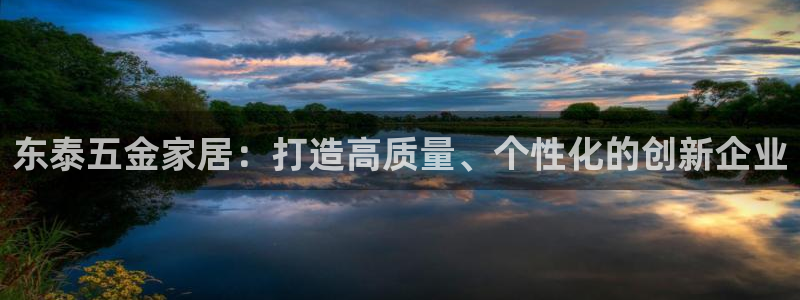 天宏娱乐直播是哪里的