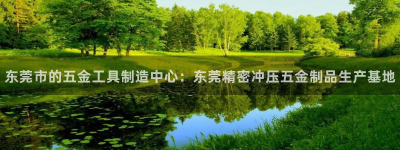 天宏娱乐是黑平台吗