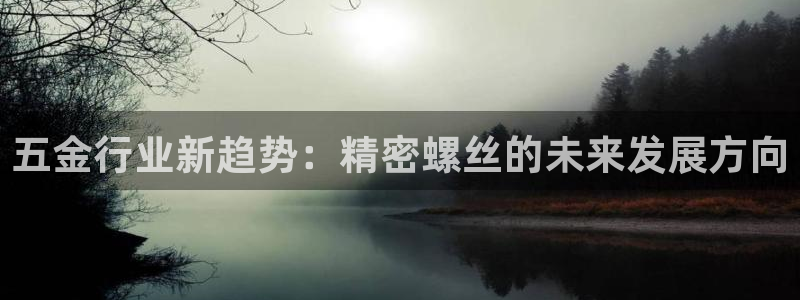 天宏娱乐h 判官