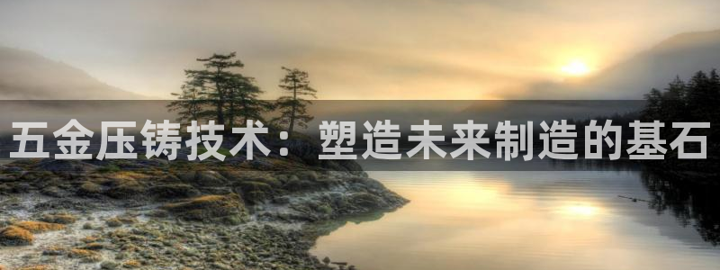 天宏娱乐言叔