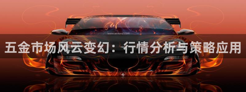 天宏娱乐倒闭了吗现在