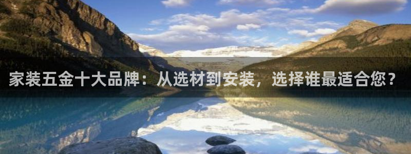 天宏娱乐无限团