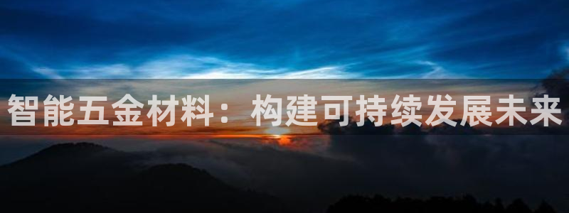 天宏娱乐大叔团龙叔