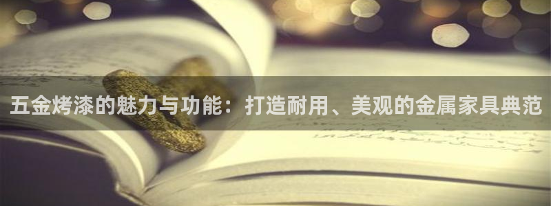 天宏娱乐在线播放