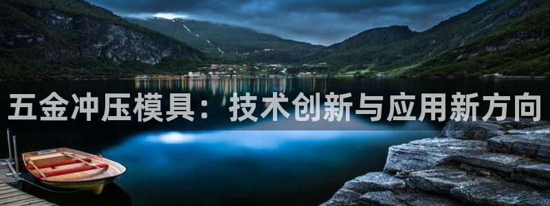 快手天宏娱乐是什么