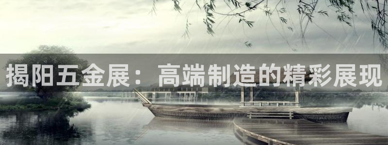 天宏娱乐怎样赚钱的