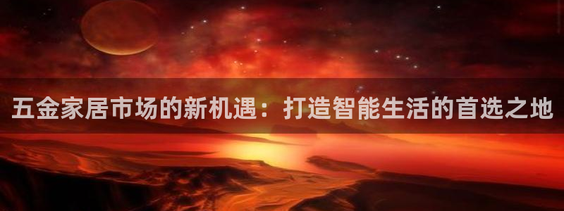 西安天宏娱乐直播间