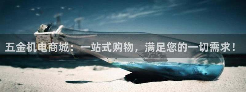 天宏娱乐的秦叔