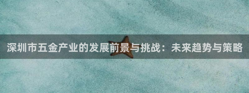 天宏娱乐为什么被骂