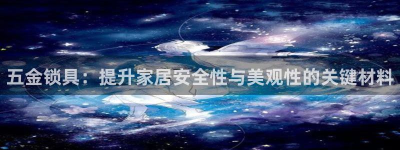 天宏娱乐818