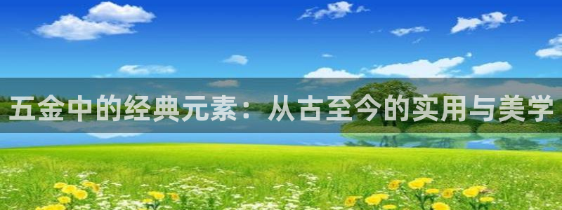 天宏娱乐小号是什么