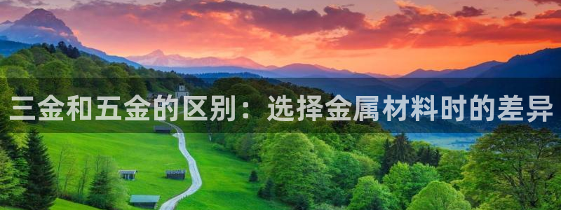 天宏娱乐小号官网