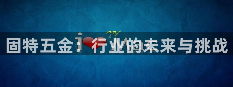 天宏娱乐男神