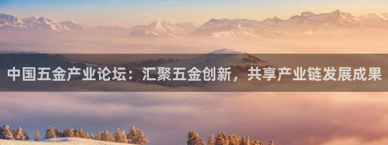 天宏娱乐传媒岳阳分公司