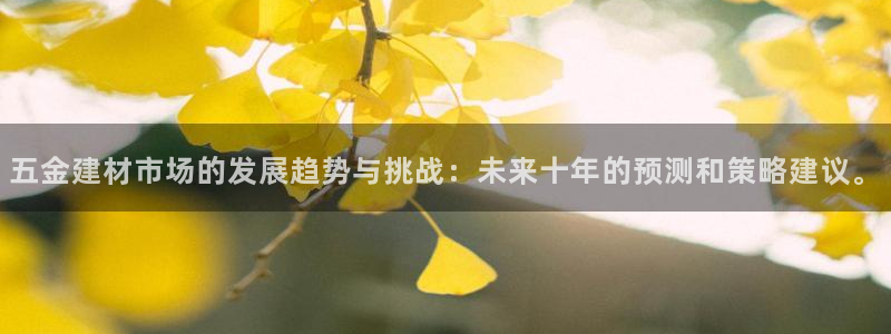 天宏娱乐666
