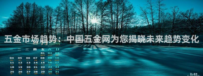 成都天宏娱乐会所地址