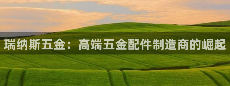 常平天宏娱乐会所电话