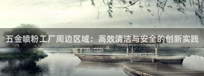 天宏娱乐会所地址查询