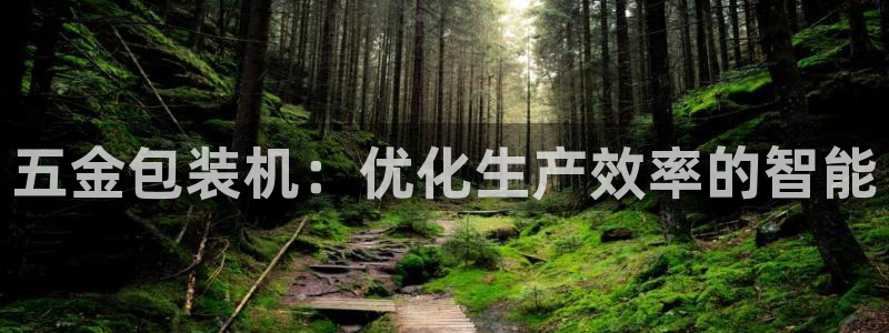 天宏娱乐最新更新