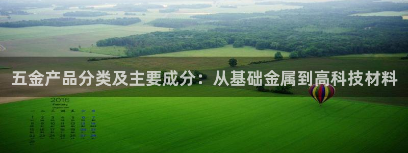 天宏娱乐老秦