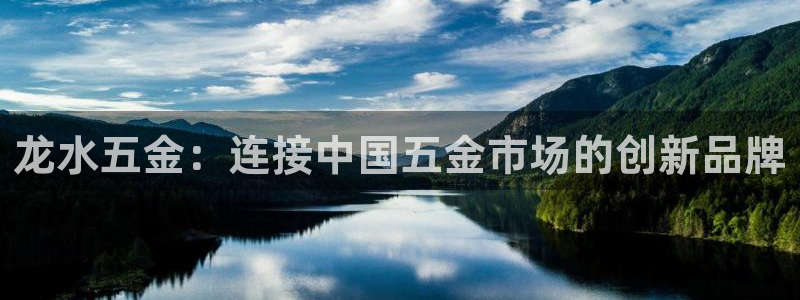 天宏娱乐男孩团