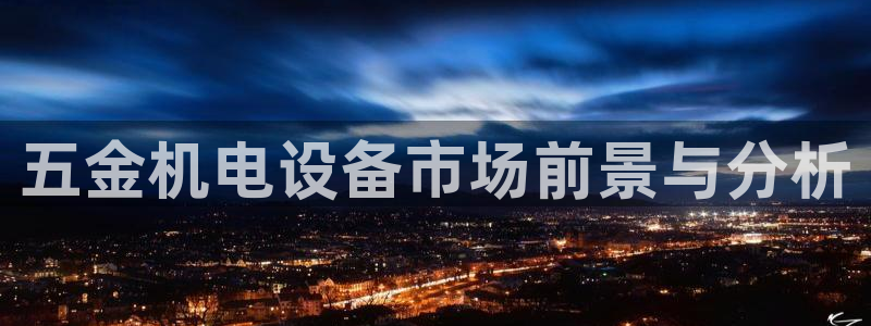 天宏娱乐乐天跃娱乐