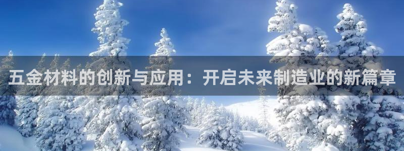 天宏娱乐老男孩吴叔