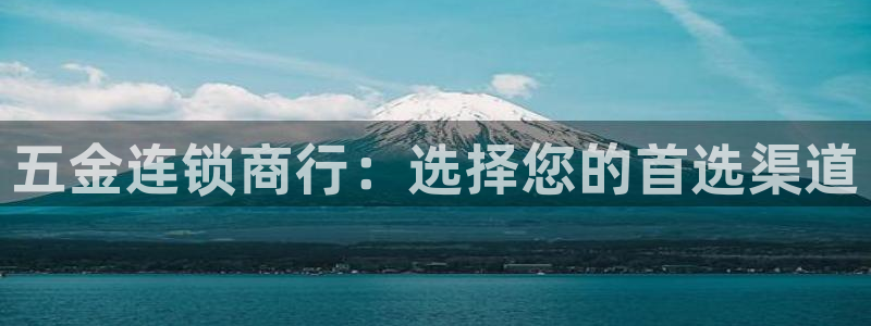 天宏娱乐d 判官