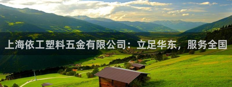 天宏娱乐 直播间在哪