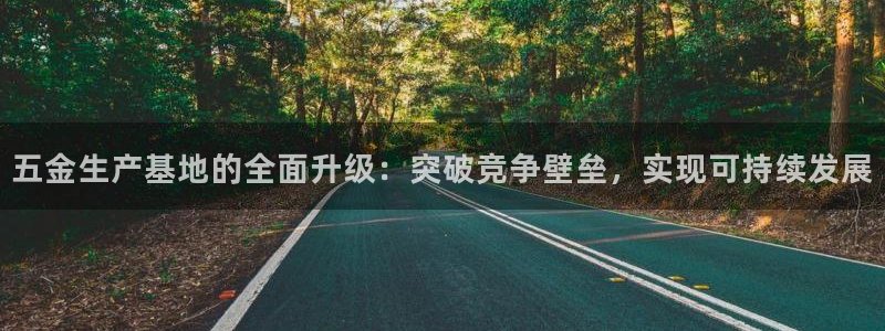 天宏娱乐818