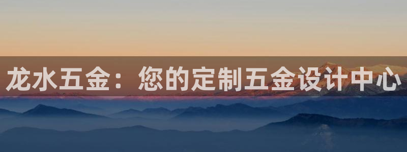 天宏娱乐传媒岳阳