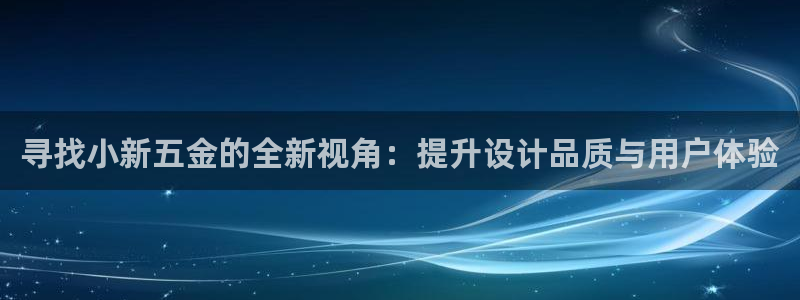 天宏娱乐刘叔