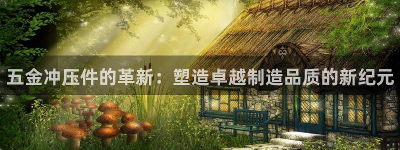 天宏娱乐招商主管招聘