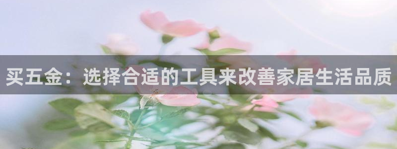 天宏娱乐代理