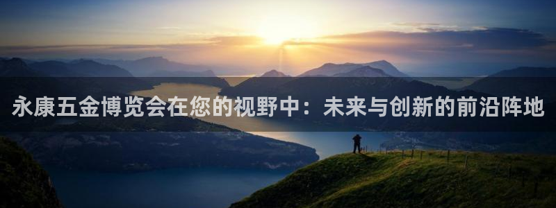 天宏娱乐总店