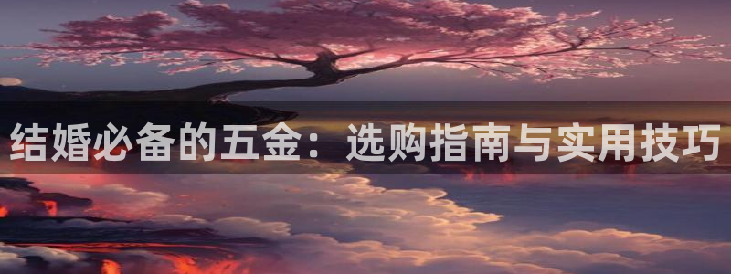 天宏3娱乐平台