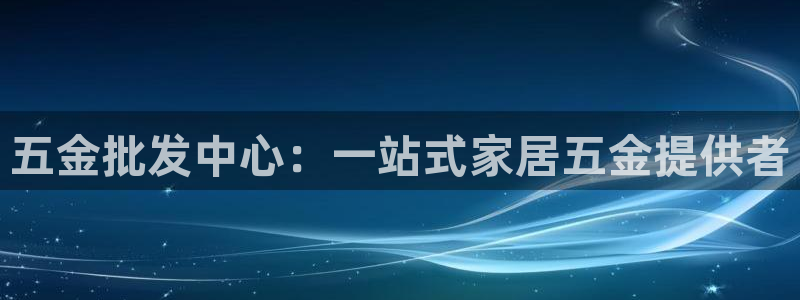 天宏娱乐是干嘛的啊