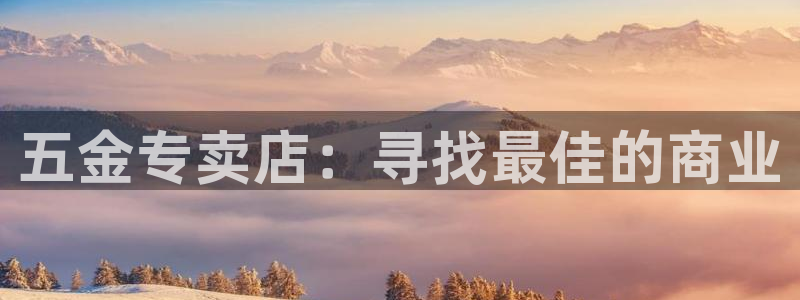 天宏娱乐小刘