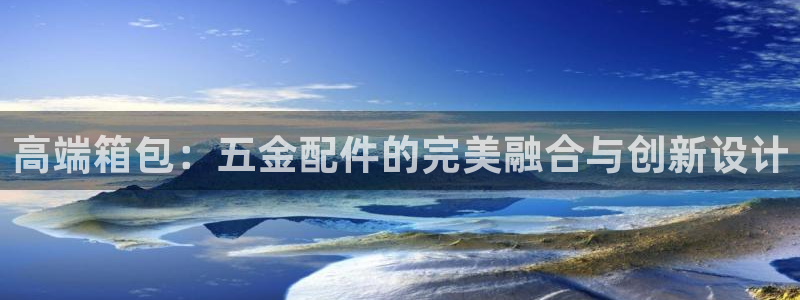 天宏娱乐 直播间