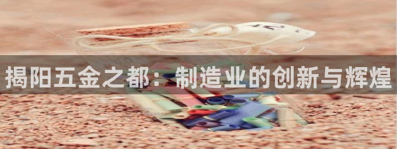 天宏娱乐总店电话多少