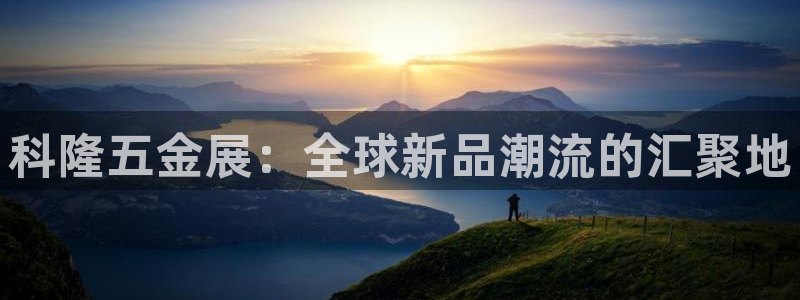 天宏娱乐胡叔