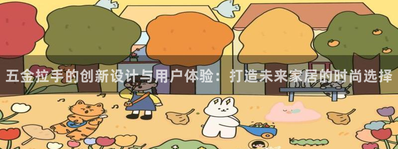 天宏娱乐b 判官