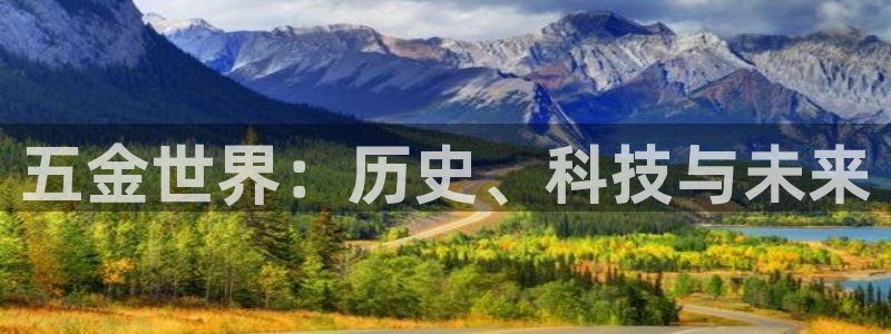 天宏娱乐创始人